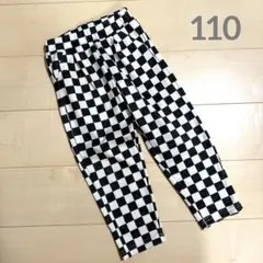 男の子 長ズボン パンツ 裏起毛 チェッカー 美品