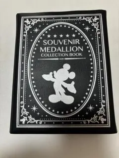 ディズニースーベニアメダル59枚入