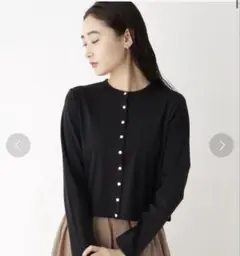 AMARCx大草直子✕OPAQUE. CLIP スナップボタンカーディガン