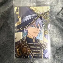 ツイステ ホログラムカード アズール(箔押し) ツインウエハース7