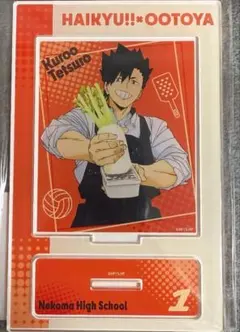 わた☆あめ様 リクエスト 3点 まとめ商品