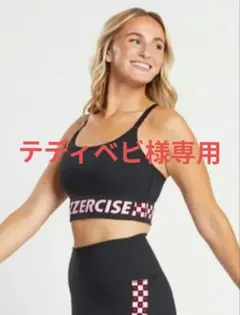 2026年最新】ジャザサイズ ブラトップmの人気アイテム - メルカリ