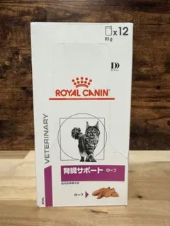 ロイヤルカナン 猫用 ユリナリーS/O パウチ 85g×12袋 - メルカリ