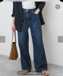 アッパーハイツ デニム