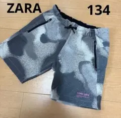 ZARA キッズ　ハーフパンツ134 男の子130パンツ　グレー　ショートパンツ
