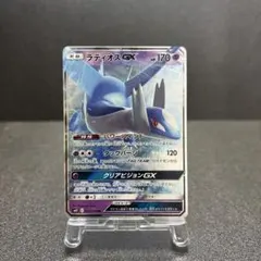 ラティオスGX SR SM11 ミラクルツイン 099/094 - メルカリ