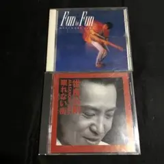 世良公則　CD 2枚セット