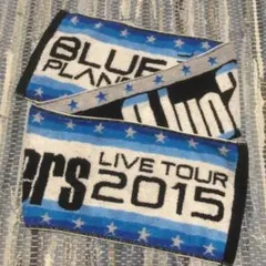 三代目JSB BLUE PLANETツアータオル