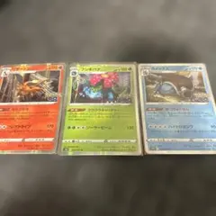 ​ポケカ かがやくリザードン フシギバナ カメックス 3枚セット ポケモンGO ポケモンGo カード かがやくリザードン カメックス フシギバナ 3枚