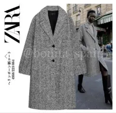 ZARA ヘリンボーン柄 ロングコート　Xs'