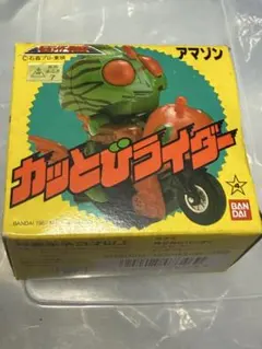 仮面ライダー倶楽部 カッとびライダー かっとびライダー 仮面ライダー