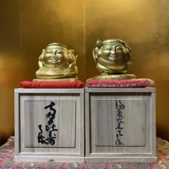 2026年最新】恵比寿様、大黒様の人気アイテム - メルカリ