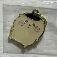 ちいかわ メタルチャームコレクション2 くりまんじゅう