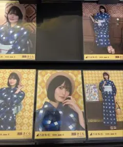乃木坂46 遠藤さくら 浴衣3種コンプ座りヨリ +ランダムメンバー4枚配布