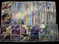 ポケモンカード AR CHR 100枚 まとめ かぶりなし①