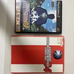 Jリーグ プロサッカークラブをつくろう!04+攻略本