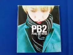 2026年最新】pool bit boysの人気アイテム - メルカリ