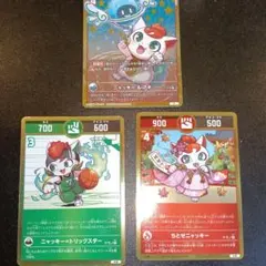 Item thumbnail for item e45dae86-b1af-4a54-889f-9661dfeced9d