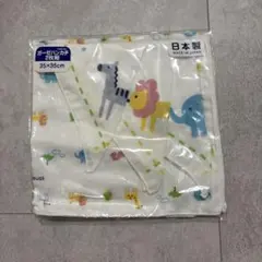 動物柄 ガーゼハンカチ 35x35cm 日本製