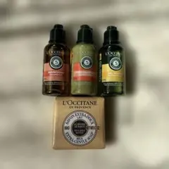 L'OCCITANE ロクシタン アメニティ トラベルセット