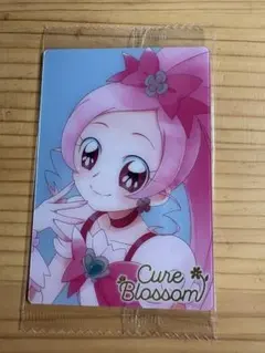 ハートキャッチプリキュア　ウエハース　カード　キュアブロッサム