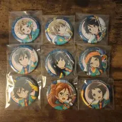 響け！ユーフォニアム3 サンフェス　高坂麗奈 缶バッジ　9個　京アニ 響け！ユーフォニアム3 サンフェス 高坂麗奈 缶バッジ 9個 京