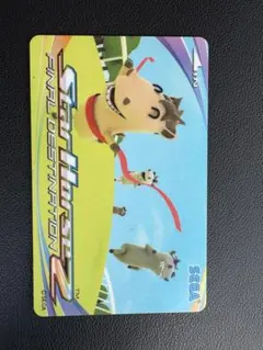 スターホース2 カード