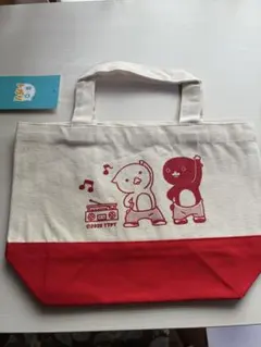 Item thumbnail for item af8bb606-ade5-4e84-921a-e08fdb1e40fa