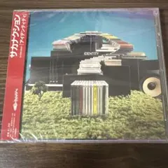 アイデンティティ