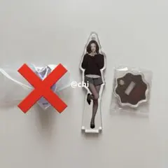 TWICE サナ まとめ売り - メルカリ