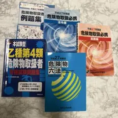 Item thumbnail for item 5b7c9eec-cfe4-4ef6-bf8c-6e3d17dea2e3