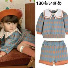 ririk様 リクエスト 2点 まとめ商品