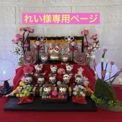 どんぐりアート♡ねこ帽子お雛様オブジェ＆春のオブジェ♡