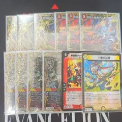 ファイアーエムブレムサイファ19弾 ソティスSR - メルカリ
