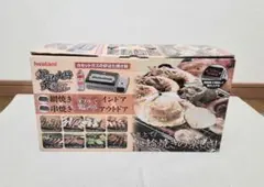 新品未使用 Iwatani 炉ばた大将 炙家W カセットガス炉ばた焼き器のサムネイル