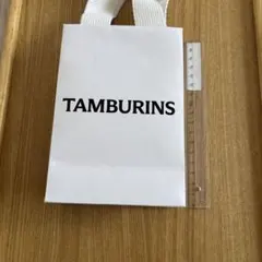 Item thumbnail for item 0d7ab280-9874-46e3-8312-5c4dc0ae7cd3