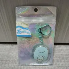新品未開封☆すみっコぐらし ぷっくりったいキーホルダー とかげ☆