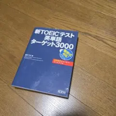 Item thumbnail for item 947a7fa3-00e0-4e8a-bc86-9e455124a975