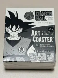 【未開封10BOX】ドラゴンボール アートコースター 第2弾 全種セット 特典付 DRAGON BALL アートコースター 第2弾 BOX 全45種＋特典3種 - メルカリ