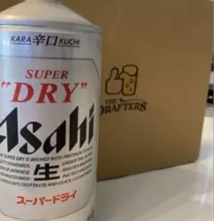 ドラフターズビール アサヒスーパードライ 4本×2箱 追加可能 ガス付き 