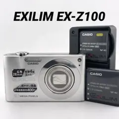 2026年最新】EX-Z100 CASIOの人気アイテム - メルカリ