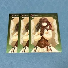 2026年最新】code:realize カルディアの人気アイテム - メルカリ