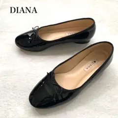 DIANA フラットシューズ エナメル ラウンドトゥ ブラック 24.5cmのサムネイル