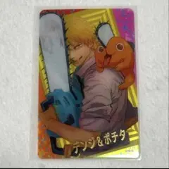 チェンソーマン　デンジ　ジャンプフェスタ　箔押しクリアカードコレクション　③