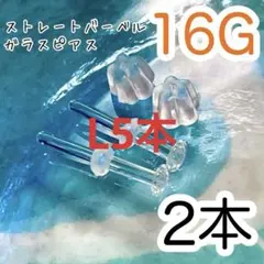 ぴーぽちゃん様★