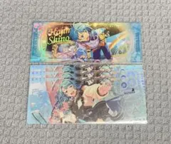 2025年最新】オーロラチケット あんスタの人気アイテム - メルカリ