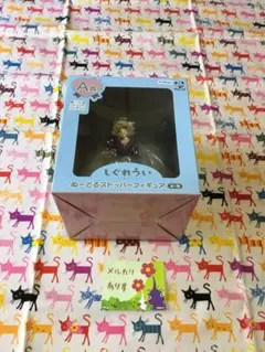 即購入不可★フリューくじ　しぐれうい　A賞　ぬーどるストッパーフィギュア