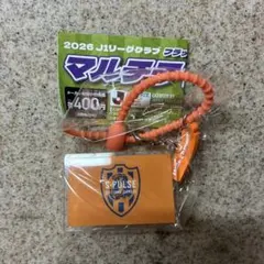 新品 未開封 清水エスパルス 2026 J1リーグ マルチチャーム