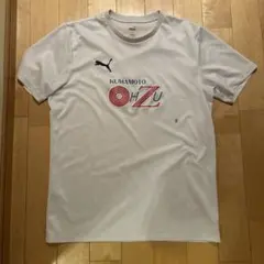 2025年最新】大津高校の人気アイテム - メルカリ