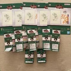 Mrs. GREEN APPLE ミセスグリーンアップル 一番くじ 箱 袋のみ